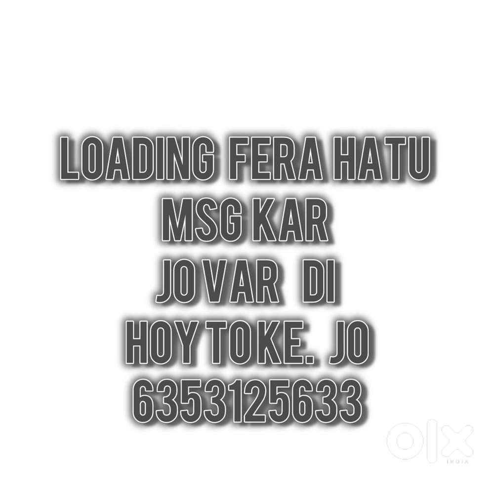 Local fera  Riksha’s