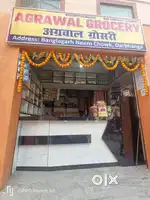 RENT FOR SHOP AND CYBER CAFE