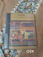 CLASS 11TH BOOKS (FOR PCM STUDENTS)