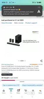 Sony home theatre 5.1 ch 400watts fixed price.