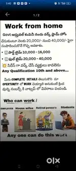Golden opportunity for all
