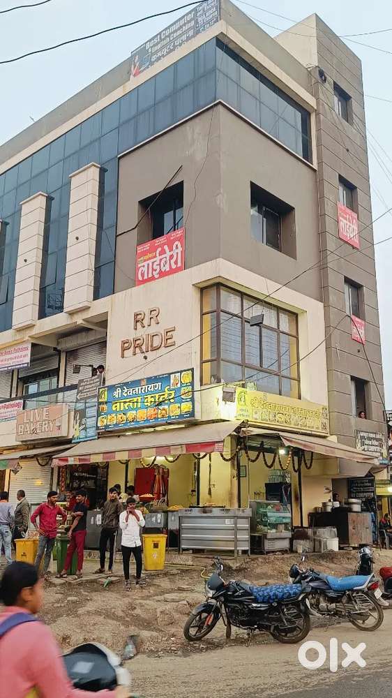 Jai shree mahakal Library