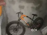 Khub valo nila taratari joga jog karo