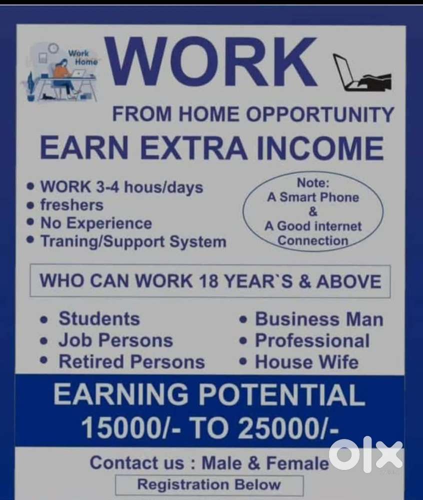 Work from home