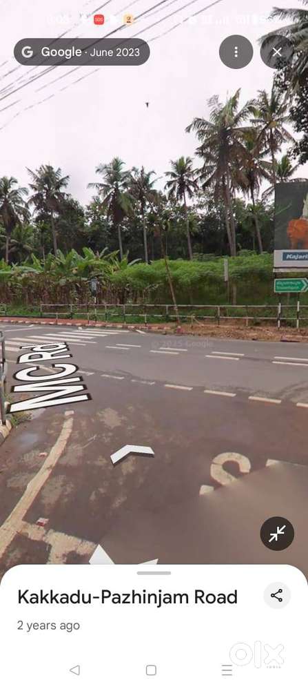 Road side Plot for rent