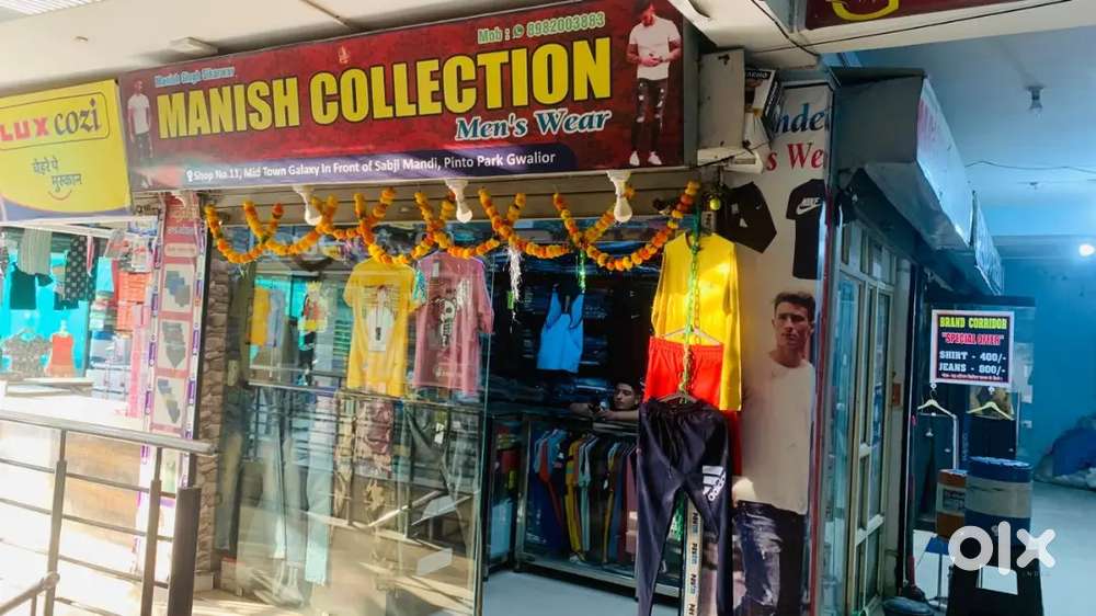 Shop ka furniture sale Krna hai with cloth ke sth