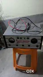 Old Inverter