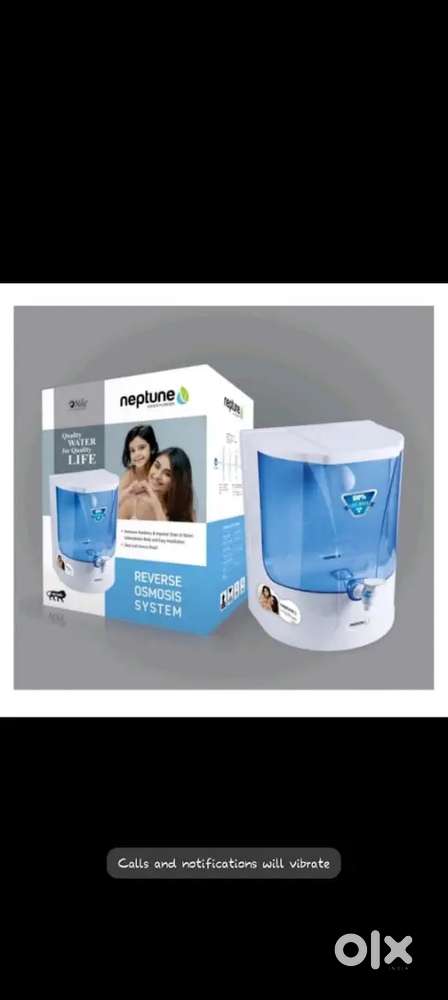 WATER PURIFIER