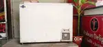 Display fridge