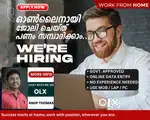 #Easy ഓൺലൈൻ ഡാറ്റ എൻട്രി work || weekly payment