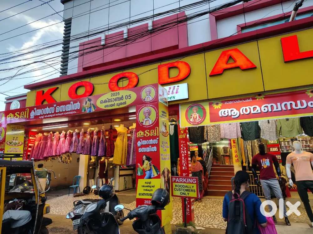 Koodalli fashions textile shop