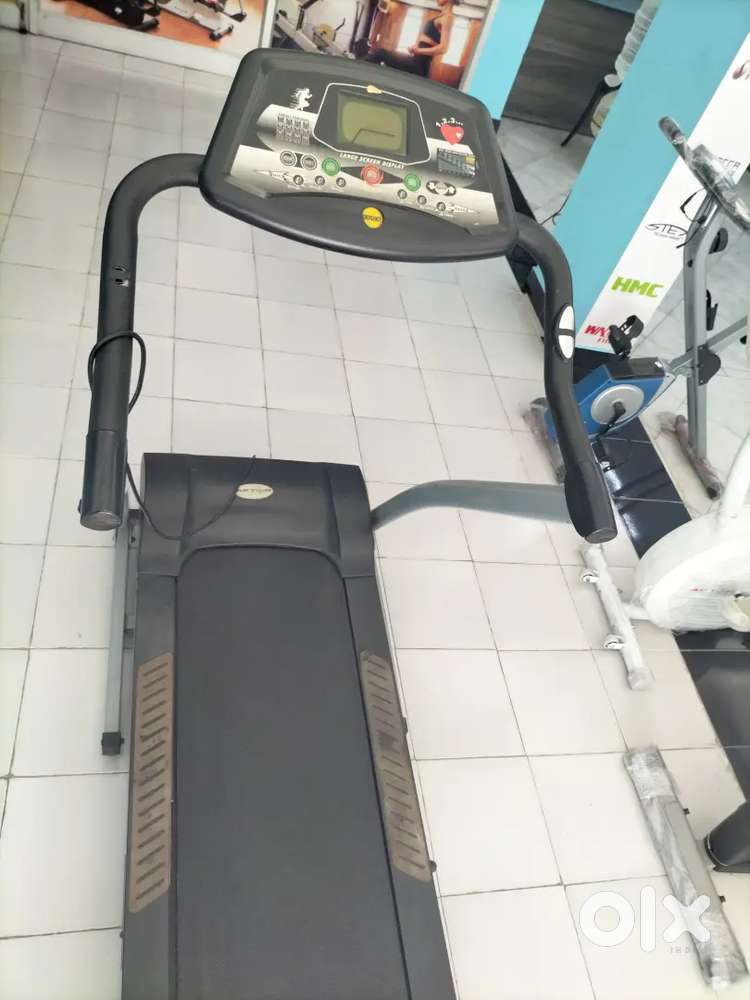 Afton treadmill with service provide