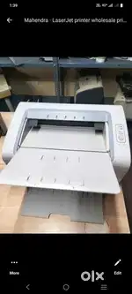 Legend printer 2161