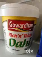 Cook chahiye ghar kam k liye