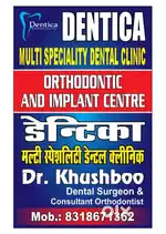 Dental Clinic Receptionist