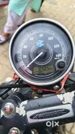 Avenger 180