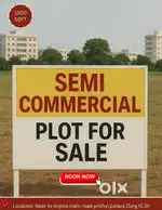 (Anjora property near prithvi palace)100% finance facility