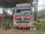 Urgent money need