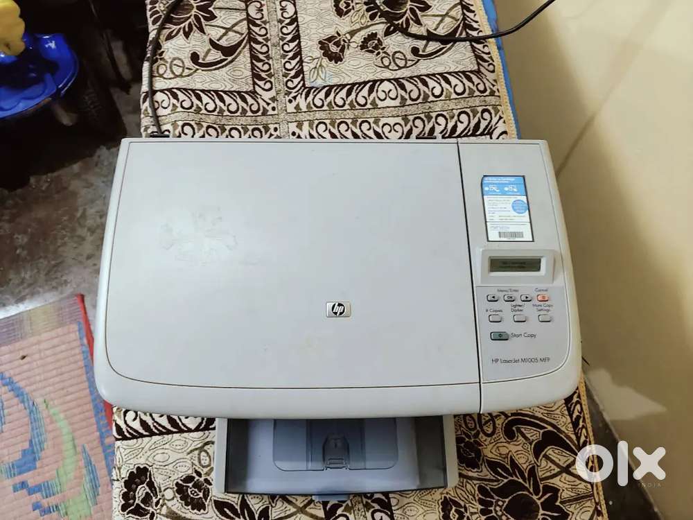 HP LaserJet M1005 MFP