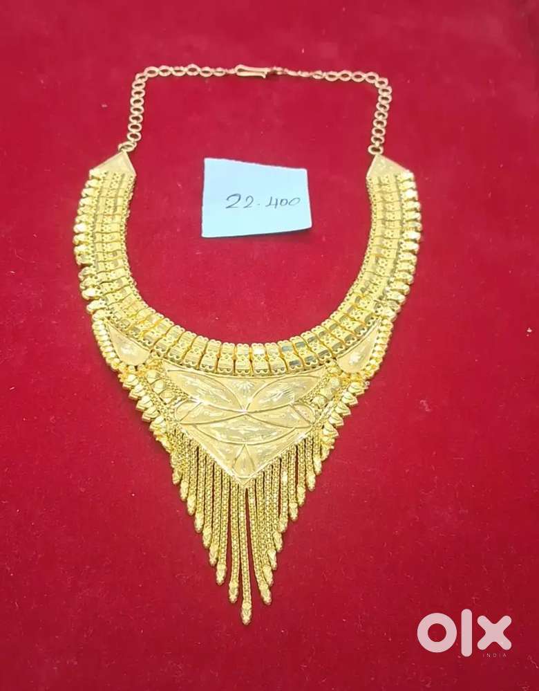 Old Gold buying and selling