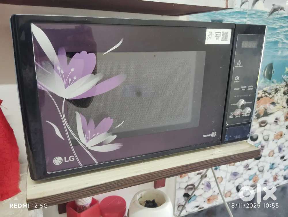 LG MICROWAVE