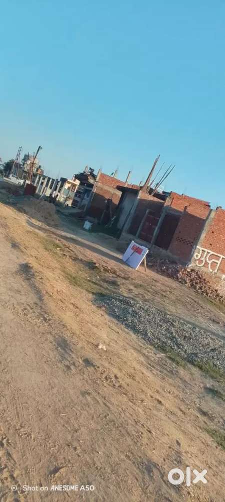 Arjent sell I need money