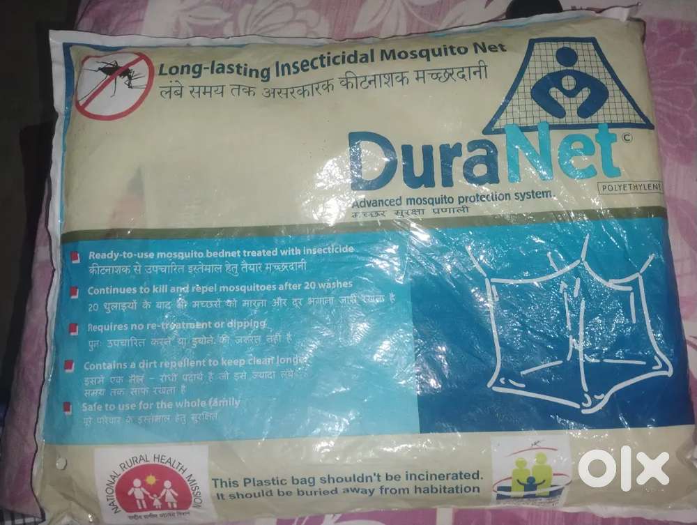 MOSQUITO NET NEW FULL PACKED