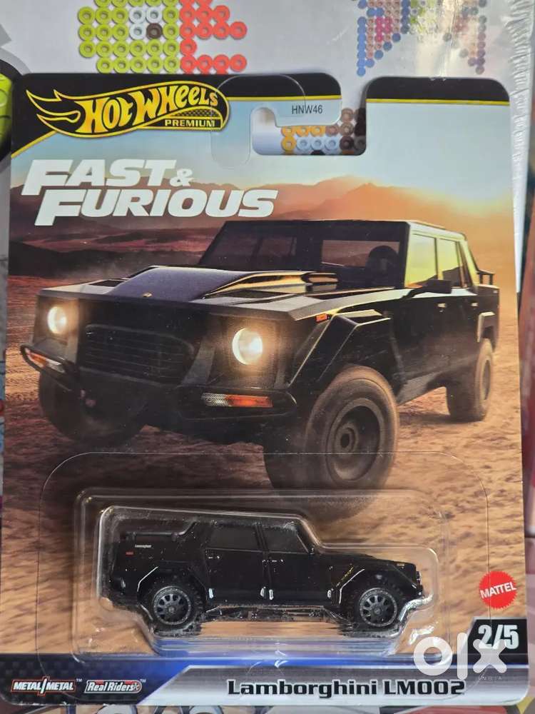 Lamborghini LM002