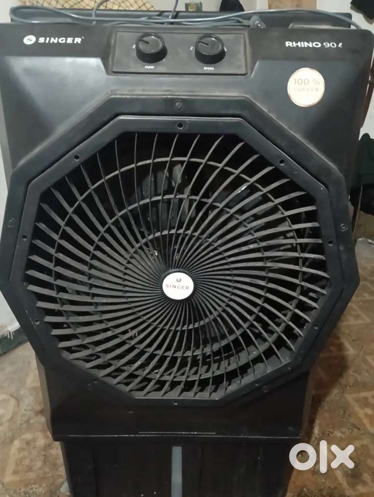 Cooler  singer