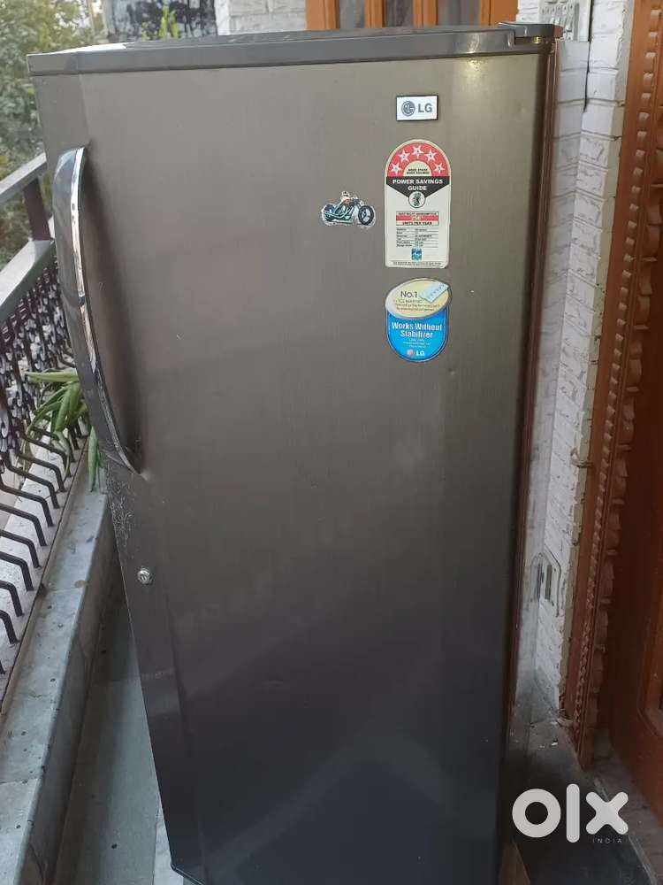 Refrigerator LG Brand