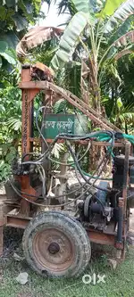 Bowring machine