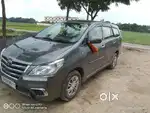Full complete