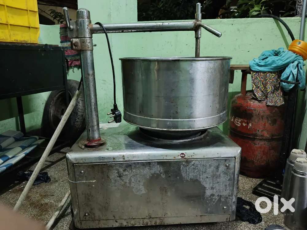 7 litre Grinder