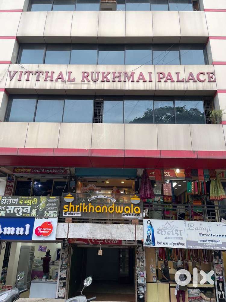 Main Road touch shop prime location