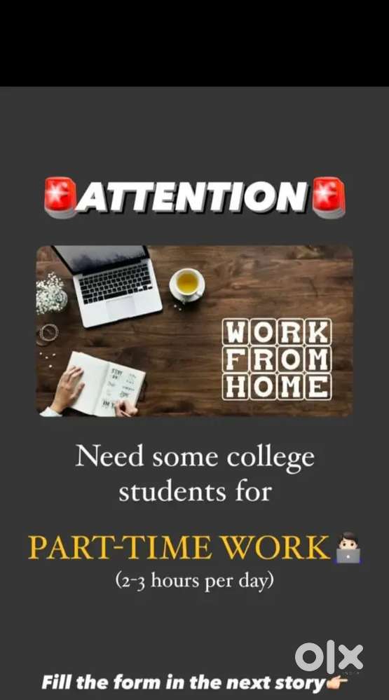 Extra Earning Source