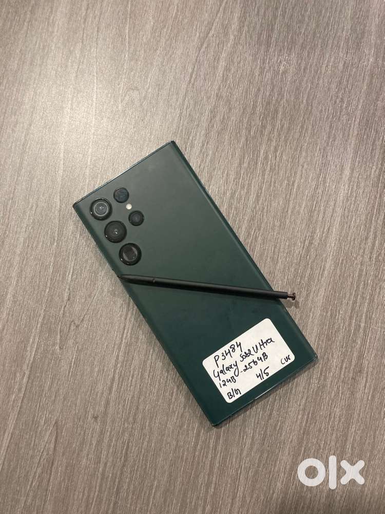 Samsung galaxy S22 ultra ~ 12gb ~ 256gb storage~5g model