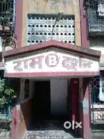 Ram Darshan Apartment