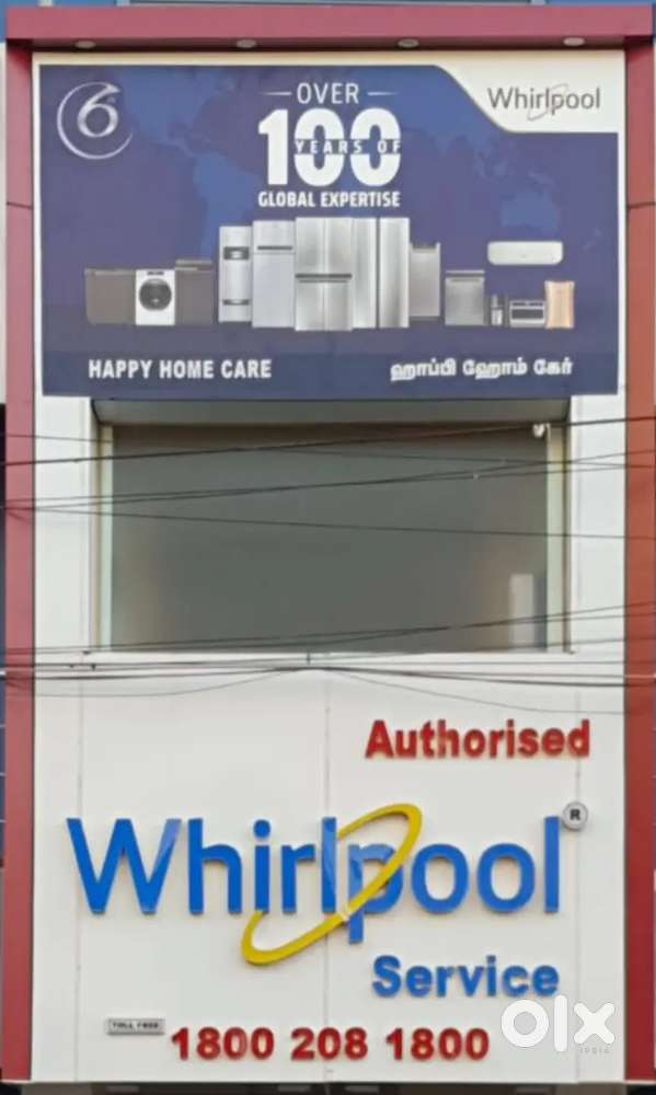Whirlpool service center requires back end staff