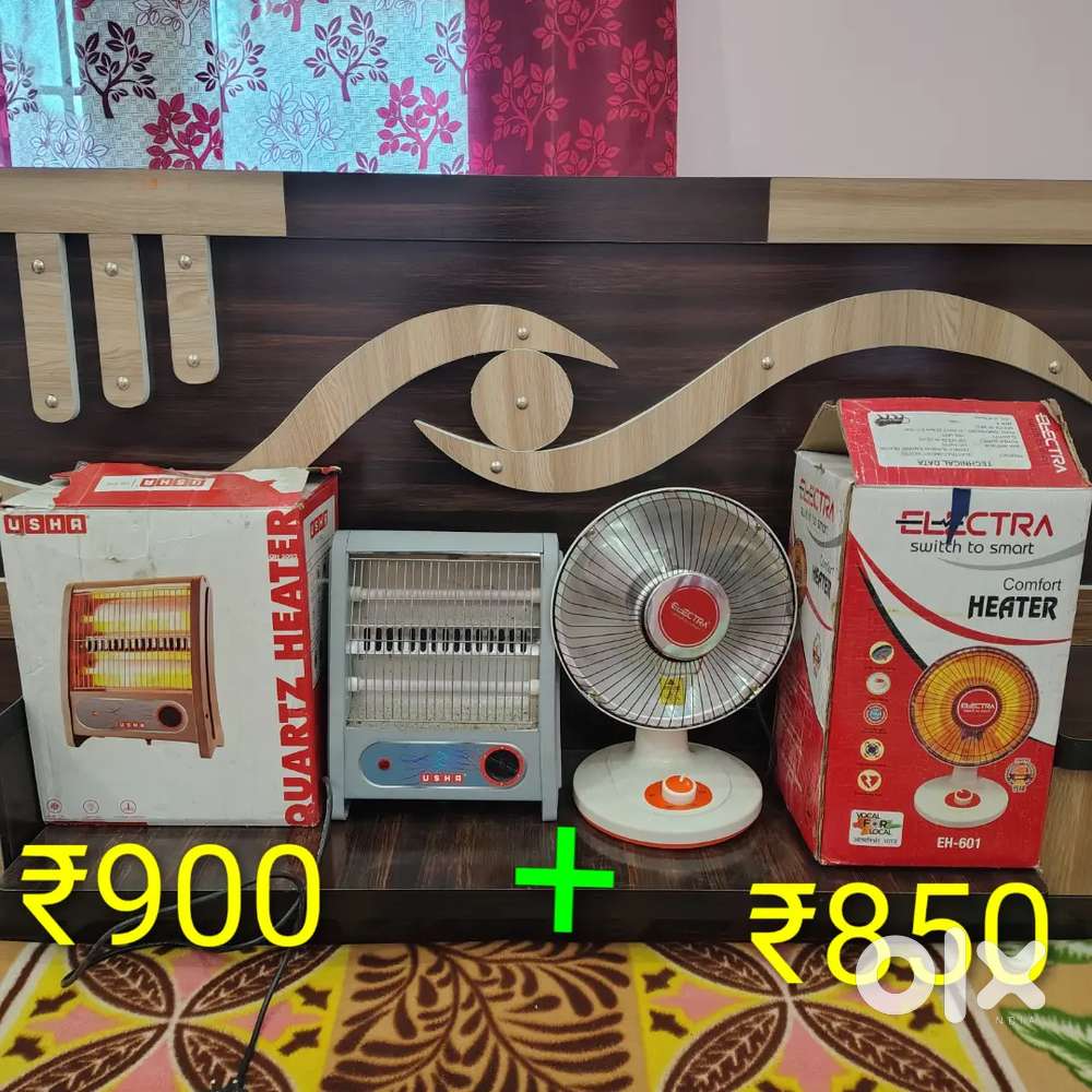 2 Branded Room Heater