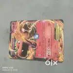 Most rare Pokemon card in the world