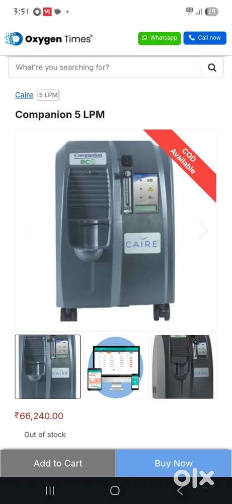 caire oxygen concentrator