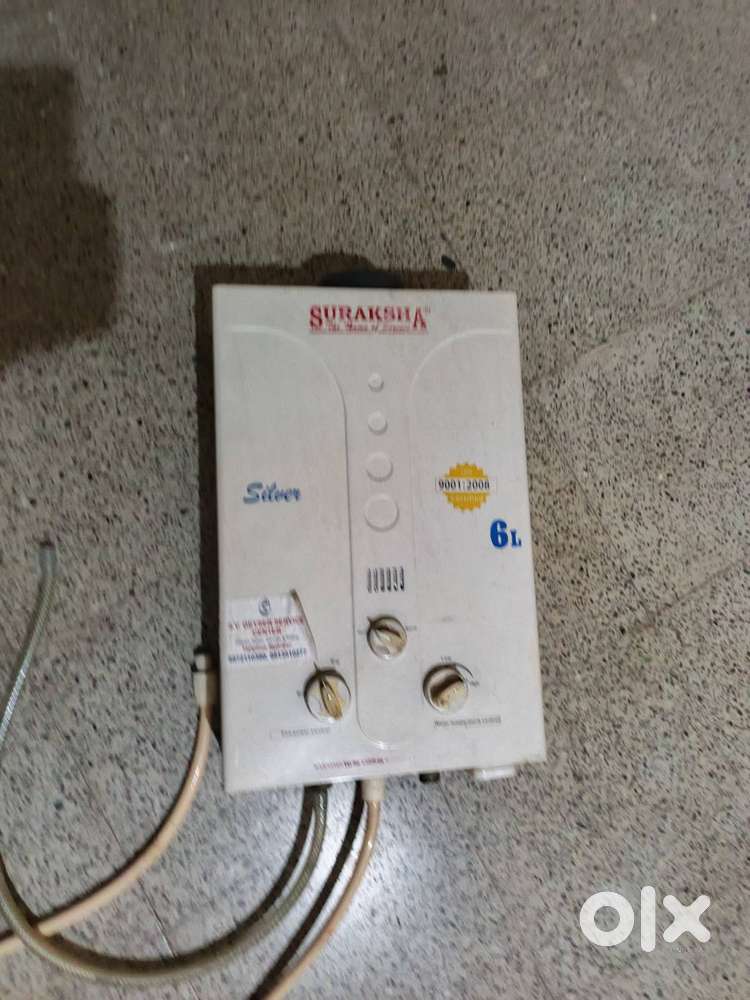 Suraksha gas geyser silver model