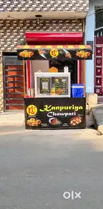 Thela Gadi (Fast Food Thela)