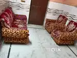 Home tution