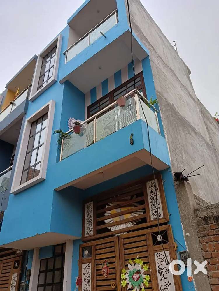 Resale house