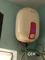 Water heater