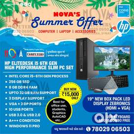 Hp i5 6th gen 19 inch led monitor 256gb ssd 8gb ram pc computer deskto