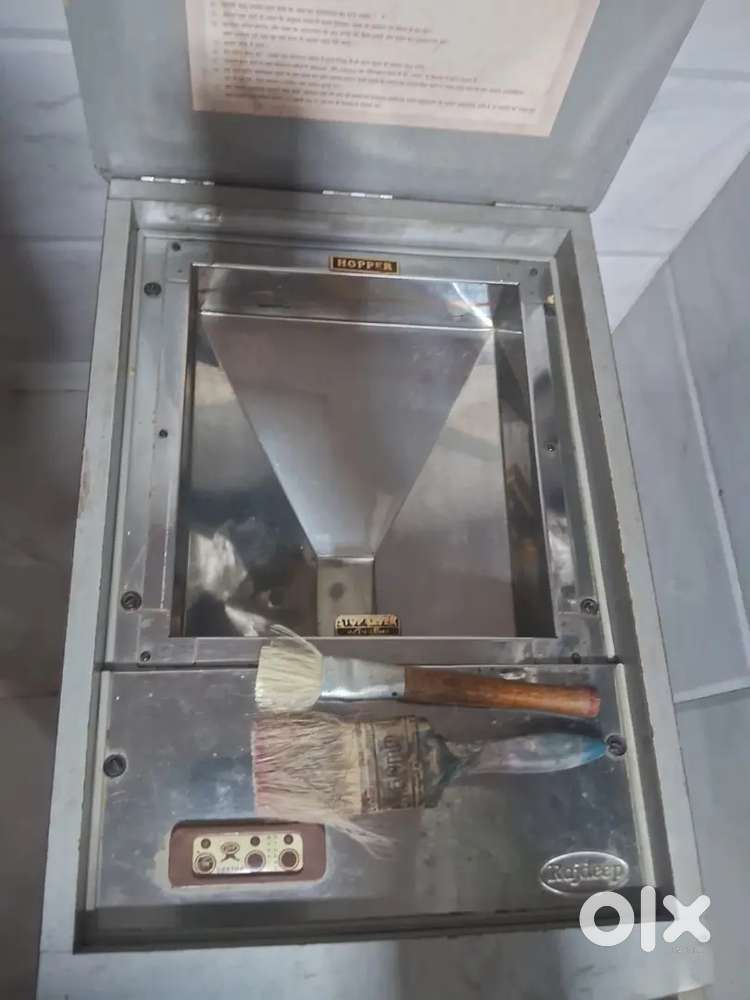 Flour grinder (aata chakki )