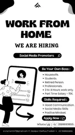 Work From Home Opportunity For Unemployed People Only