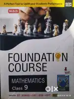 NCERT Solution MTG Foundation Class 9th